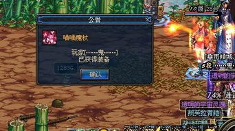 又皮又欠揍的游戏名(游戏欠揍的名字) 又皮又欠揍的游戏名(游戏欠揍的名字)