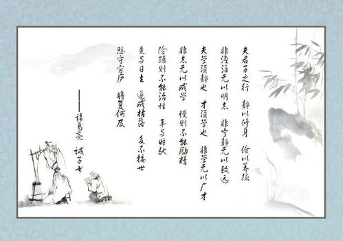 诸葛亮免费测字三个字(诸葛亮免费三字签) 诸葛亮免费测字三个字(诸葛亮免费三字签)