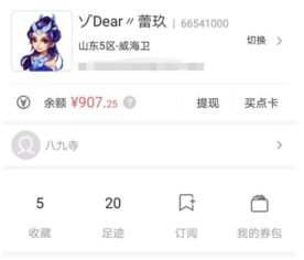 非主流个性网名带符号(2021非主流个性符号网名) 非主流个性网名带符号(2021非主流个性符号网名)