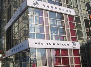 理发店店名好听简单（理发店名大全集）