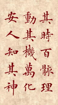 三才配置大吉的组合(三才配置大吉的组合数字) 三才配置大吉的组合(三才配置大吉的组合数字)