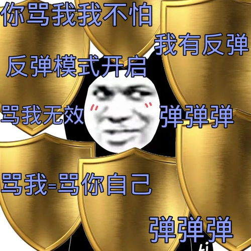 搞笑游戏名字 能笑死人的网名（求搞笑游戏名字）