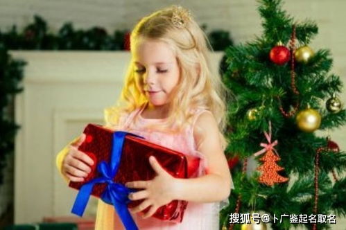 高端大气的女孩名字(独特大气的女孩名) 高端大气的女孩名字(独特大气的女孩名)