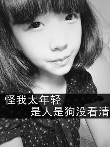 8个字又酷又拽又霸气的昵称(8个字又酷又拽又霸气的昵称女) 8个字又酷又拽又霸气的昵称(8个字又酷又拽又霸气的昵称女)