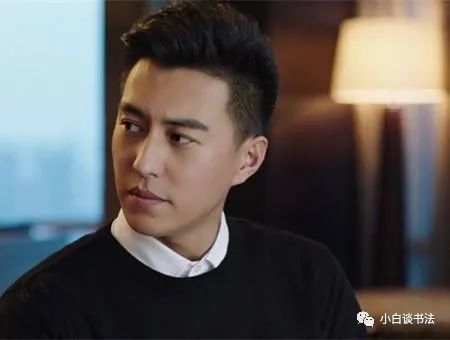 网名男稳重(网名男沉稳) 网名男稳重(网名男沉稳)