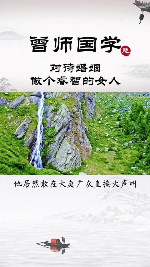 出生时辰看一生命运（曾仕强出生时辰看一生命运）