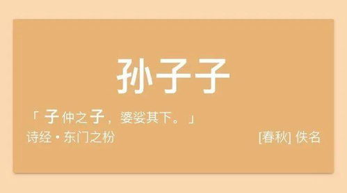 有没有免费的取名网(有没有免费取名字大全) 有没有免费的取名网(有没有免费取名字大全)