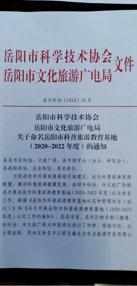 起名字男孩2022免费起名(2020起名免费网男孩儿) 起名字男孩2022免费起名(2020起名免费网男孩儿)