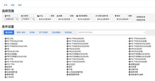 名字测试免费查询最准的网站（名字测试免费查询最准的网站高文琴）