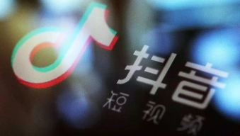 一眼就吸引人的抖音名字(一眼就吸引人的抖音名字房产) 一眼就吸引人的抖音名字(一眼就吸引人的抖音名字房产)