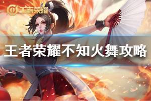 六个字骚气名字(六个字骚气名字游戏男) 六个字骚气名字(六个字骚气名字游戏男)