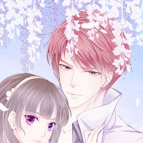 超级甜的情侣网名(超级甜的情侣网名大全) 超级甜的情侣网名(超级甜的情侣网名大全)