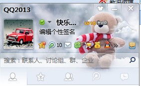 4个字的网名(4个字的网名大全) 4个字的网名(4个字的网名大全)