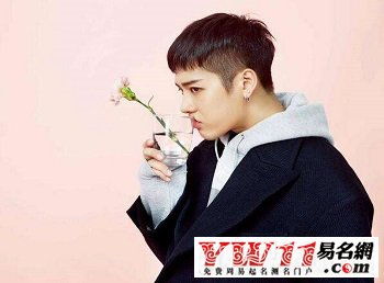 干净好听的昵称男生(干净好听的名字男生) 干净好听的昵称男生(干净好听的名字男生)