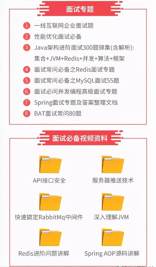 算运势最准的免费网站（算运势最准的免费网站明天）