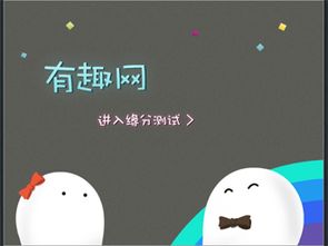 生日配对测姻缘(生日配对测试两人关系缘分免费) 生日配对测姻缘(生日配对测试两人关系缘分免费)