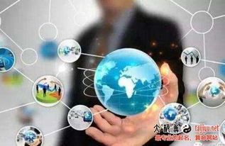 网络科技公司起名字大全免费(网络科技公司起名字大全免费起名) 网络科技公司起名字大全免费(网络科技公司起名字大全免费起名)