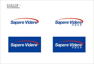 字母设计logo生成器(字母设计logo生成器艺术字体) 字母设计logo生成器(字母设计logo生成器艺术字体)