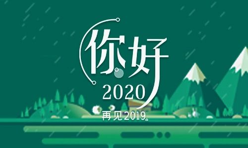 2022年免费起名网（2020年免费起名网）