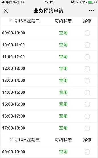 通过姓名查个人户籍(通过姓名查个人户籍入口) 通过姓名查个人户籍(通过姓名查个人户籍入口)