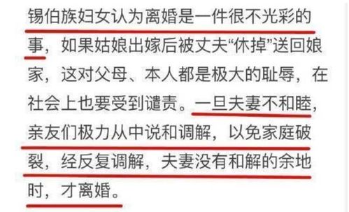 看八字最准的大师(看八字的大师有推荐的吗) 看八字最准的大师(看八字的大师有推荐的吗)