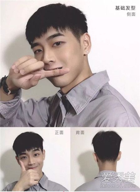 男网名成熟简洁2个字（男生网名成熟稳重简单两个字）