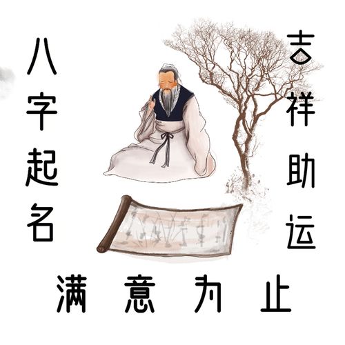 诗经里的女孩名字(藏在诗经里的女孩名字) 诗经里的女孩名字(藏在诗经里的女孩名字)