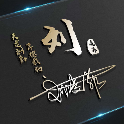 2022最火个性签名(今年最火的个性签名) 2022最火个性签名(今年最火的个性签名)