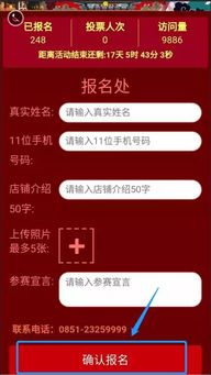 真实姓名找人的网站(真实姓名能搜到微信吗) 真实姓名找人的网站(真实姓名能搜到微信吗)