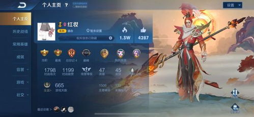 王者荣耀网名男霸气（王者荣耀网名男霸气冷酷）