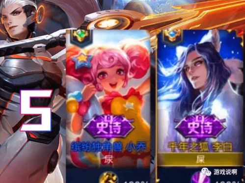 可爱有趣的网名(可爱有趣的网名情侣网名) 可爱有趣的网名(可爱有趣的网名情侣网名)