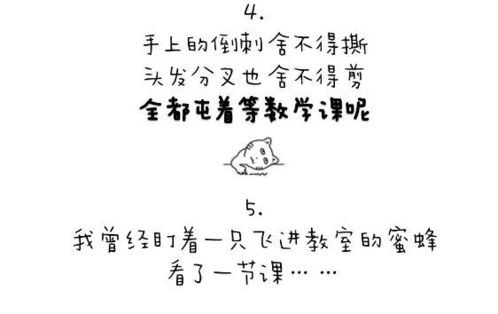彻底放弃一个人的昵称(彻底放弃一个人的昵称二个字女) 彻底放弃一个人的昵称(彻底放弃一个人的昵称二个字女)