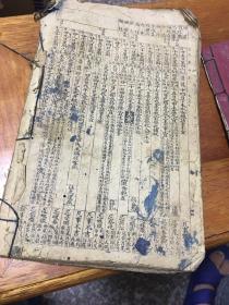 金钱卦（金钱卦六十四卦免费）