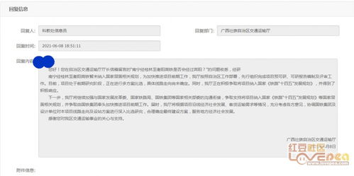 测两人在一起的几率(测两人在一起的几率大吗) 测两人在一起的几率(测两人在一起的几率大吗)