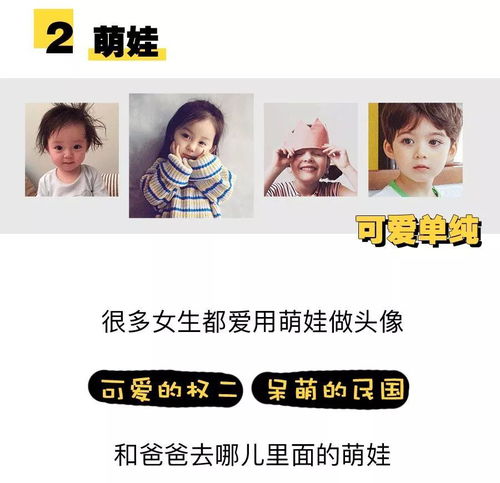 缺金取名最旺女孩名字（缺金取名最旺女孩名字微信）