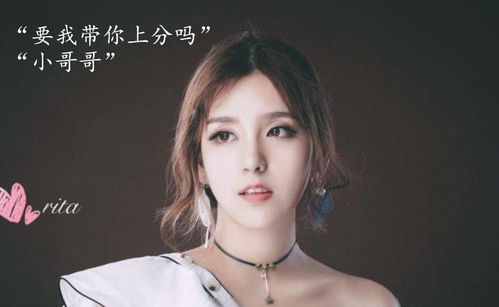 适合女生网名(适合女生网名霸气) 适合女生网名(适合女生网名霸气)