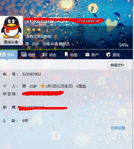 专属一个人的昵称(专属一个人的网名) 专属一个人的昵称(专属一个人的网名)