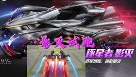 qq飞车名字简约两个字(qq飞车名字霸气又超拽两个字) qq飞车名字简约两个字(qq飞车名字霸气又超拽两个字)