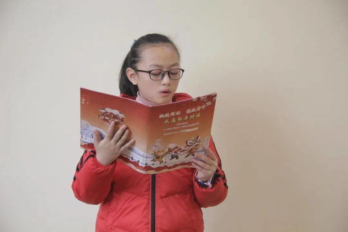 彤怎么读(彤管怎么读) 彤怎么读(彤管怎么读)