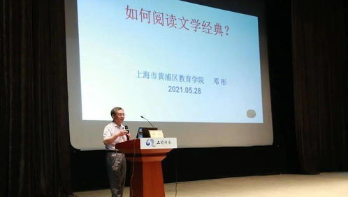 彤怎么读(彤管怎么读) 彤怎么读(彤管怎么读)