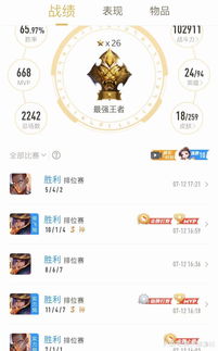 qq名字大全男生霸气(qq 名字男昵称 霸气一点力 独一无二) qq名字大全男生霸气(qq 名字男昵称 霸气一点力 独一无二)