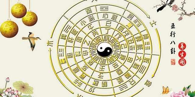 五行土字最旺的字取名(五行属土取名字配五行什么好) 五行土字最旺的字取名(五行属土取名字配五行什么好)