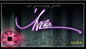 属于自己的个性签名(属于自已的个性签名) 属于自己的个性签名(属于自已的个性签名)