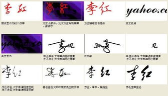 属于自己的个性签名(属于自已的个性签名) 属于自己的个性签名(属于自已的个性签名)