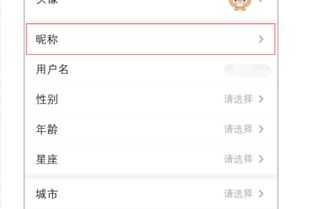 百度姓名大全(百度姓名大全宝宝起名) 百度姓名大全(百度姓名大全宝宝起名)