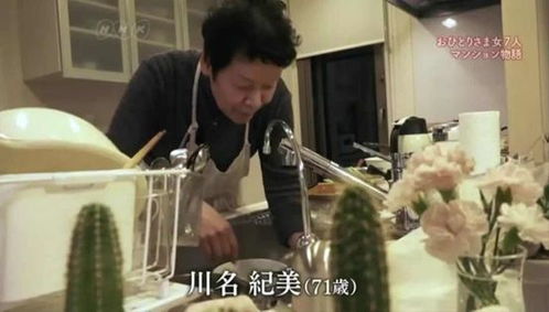 吸引寂寞女人的男网名(2025勾搭单身女人男网名) 吸引寂寞女人的男网名(2025勾搭单身女人男网名)