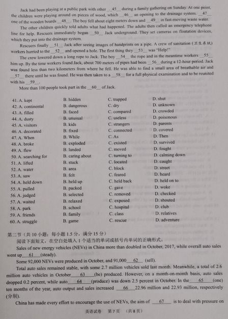 独一无二的英文名(2025最火英文名) 独一无二的英文名(2025最火英文名)