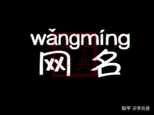 qq昵称男生帅气好听（qq昵称男生帅气好听的）