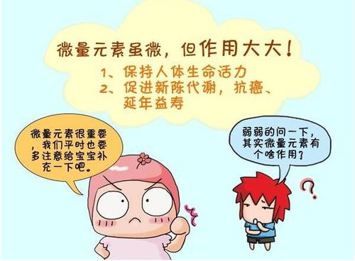 测测这个名字好不好(测测这个名字好不好杨扰平) 测测这个名字好不好(测测这个名字好不好杨扰平)