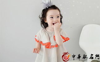 姓刘女孩子取名大全(姓刘女孩名字优雅大气) 姓刘女孩子取名大全(姓刘女孩名字优雅大气)